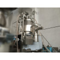 High speed mixing granulator used polyethylene